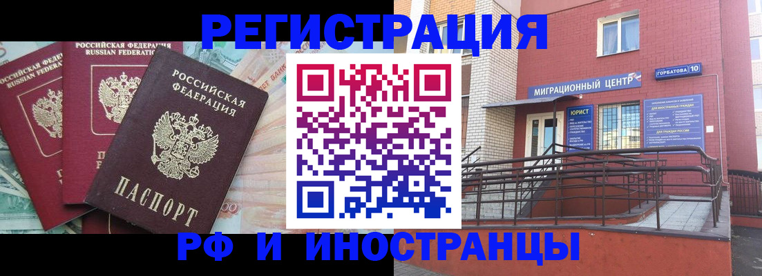 форма 3 в Чулыме